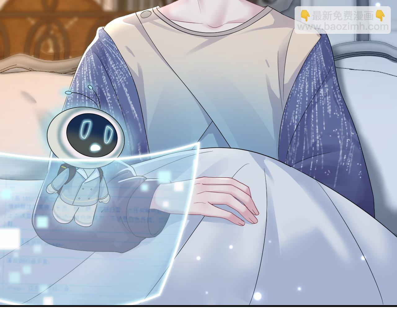 第144话 薄司御失踪(1/3)-第146话