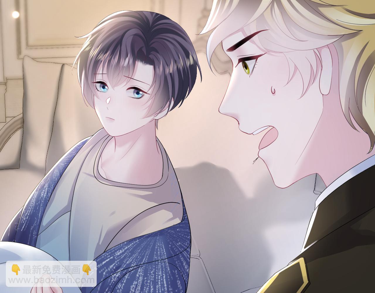 第144话 薄司御失踪(1/3)-第146话