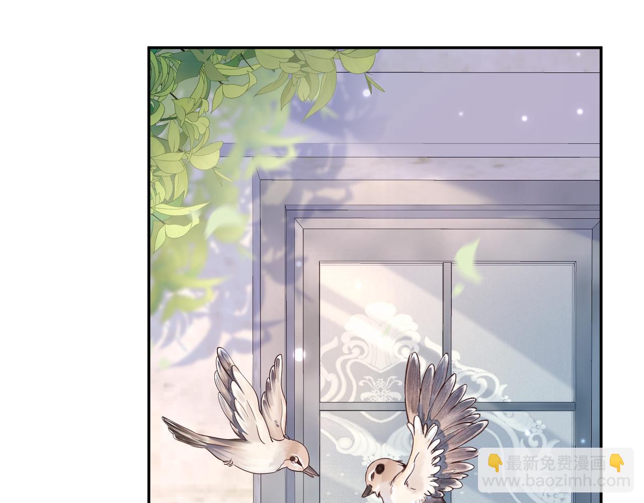 第144话 薄司御失踪(1/3)-第146话
