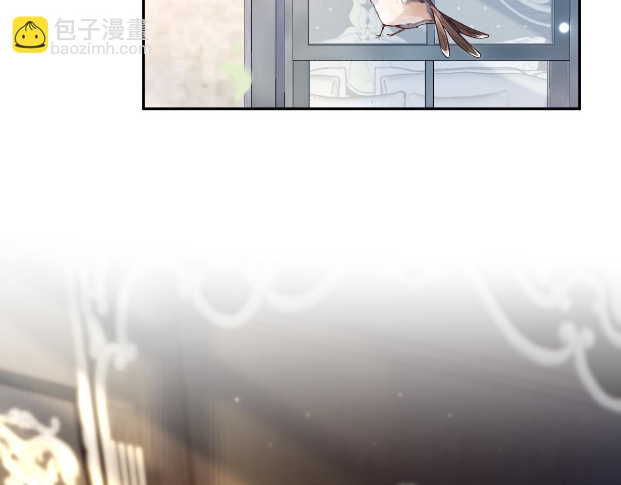 第144话 薄司御失踪(1/3)-第146话