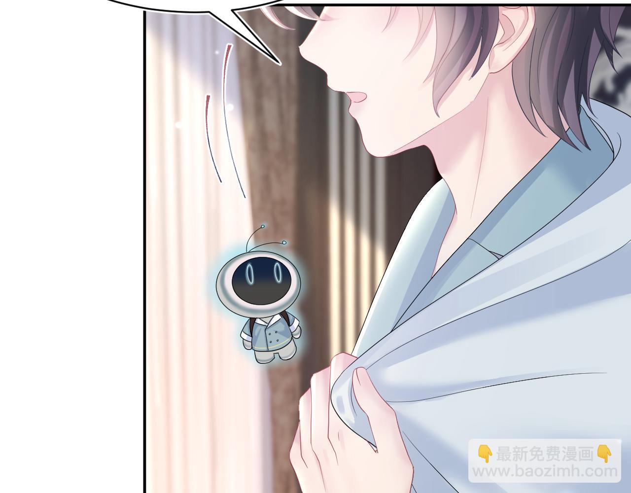 第144话 薄司御失踪(1/3)-第146话