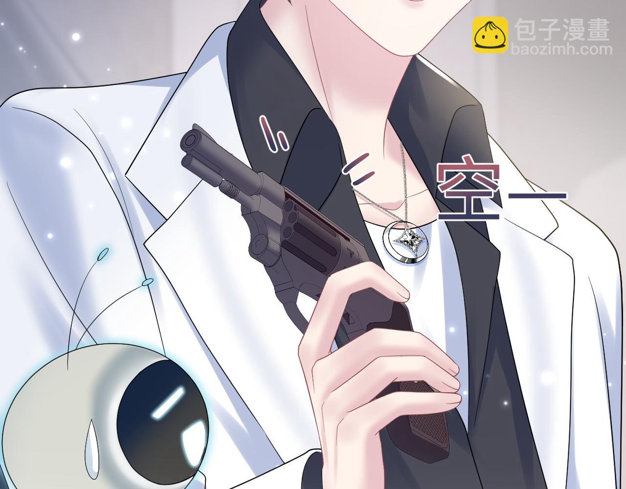 第146话 赶走闹事亲戚(1/3)-第148话