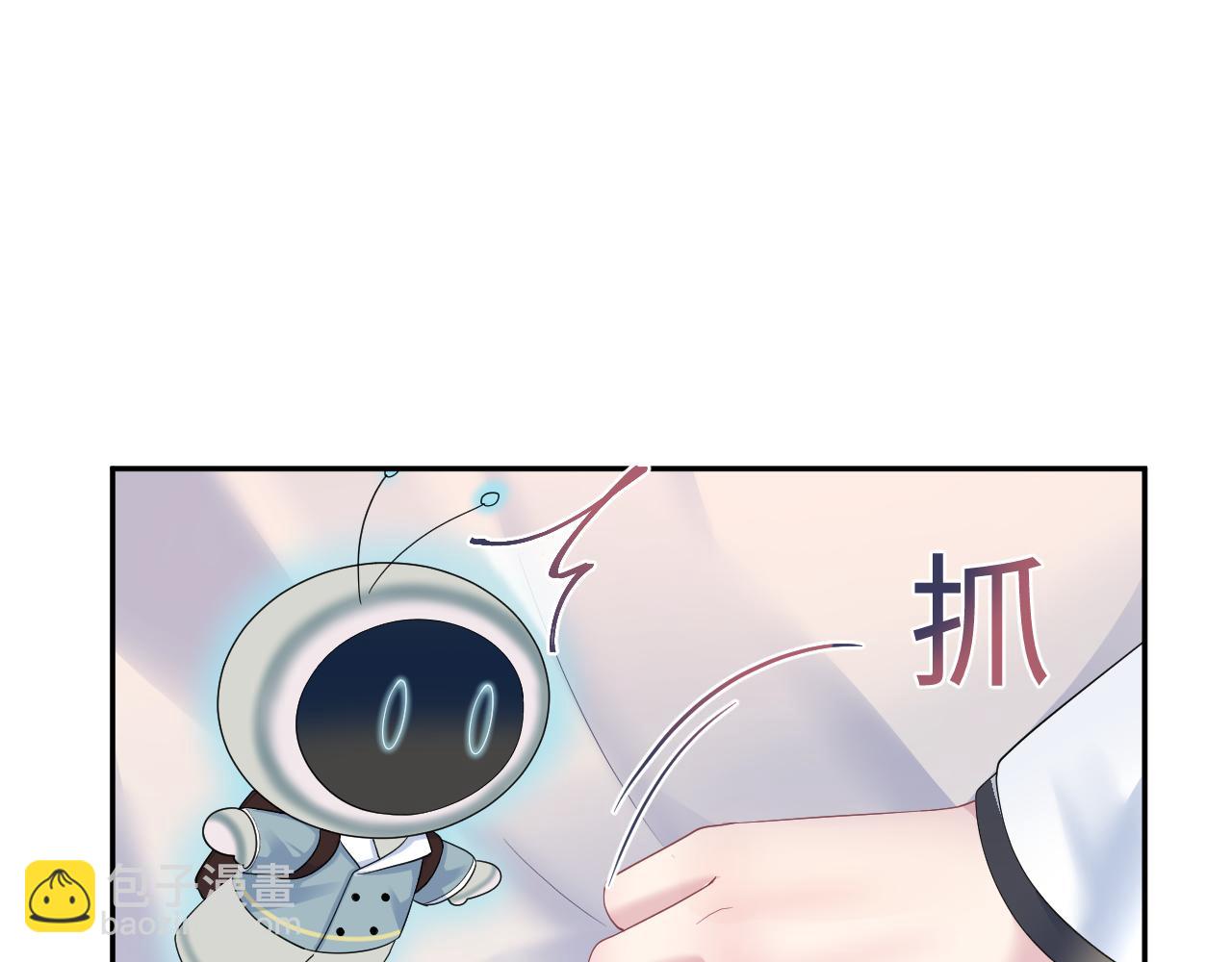 第146话 赶走闹事亲戚(1/3)-第148话