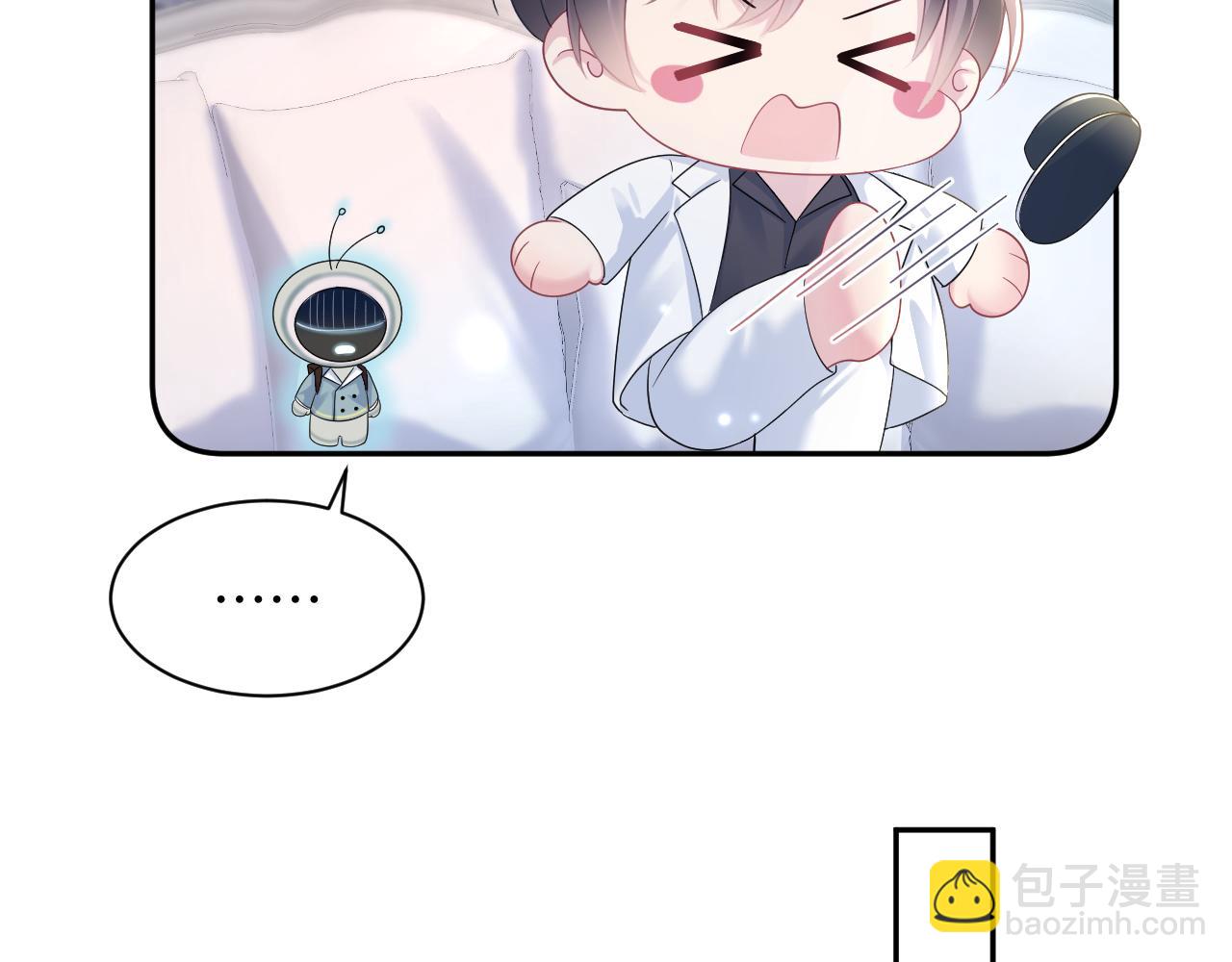 第146话 赶走闹事亲戚(1/3)-第148话