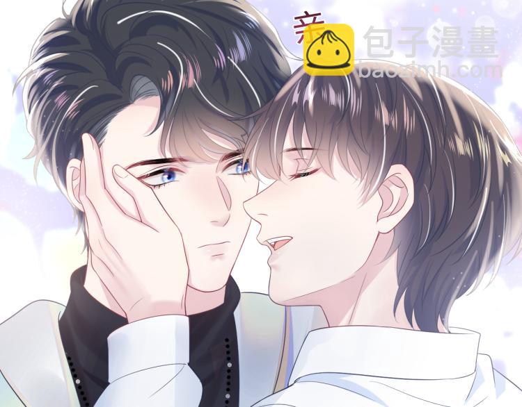 第14话 吃醋的狗勾要咬人(1/3)-第16话