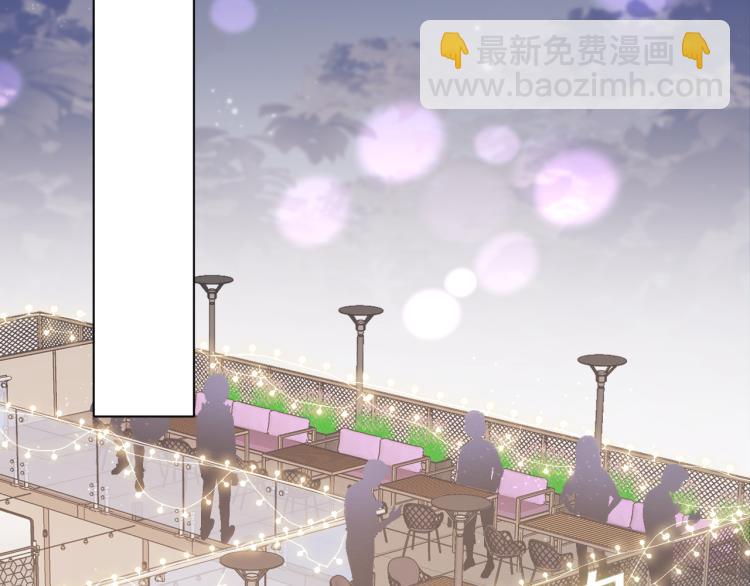 第14话 吃醋的狗勾要咬人(1/3)-第16话