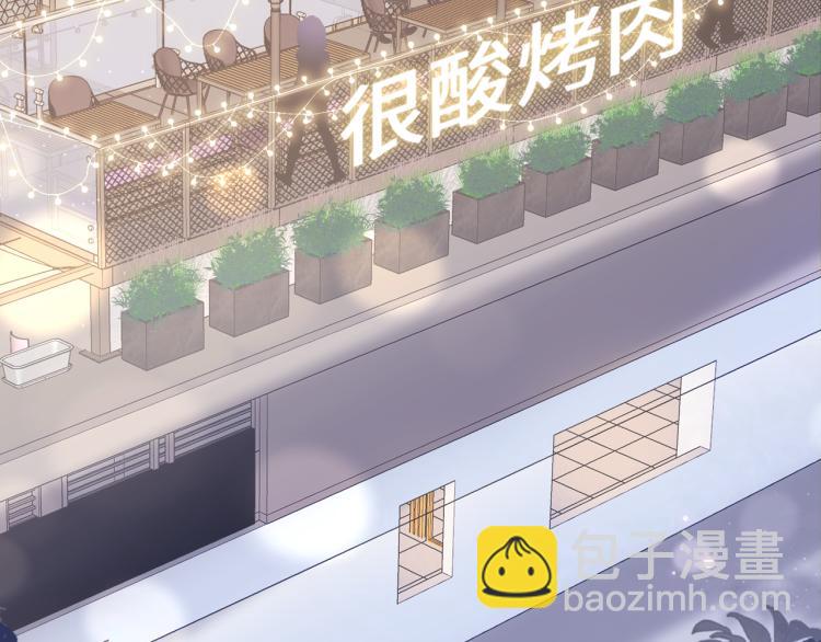 第14话 吃醋的狗勾要咬人(1/3)-第16话