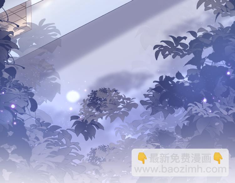 第14话 吃醋的狗勾要咬人(1/3)-第16话