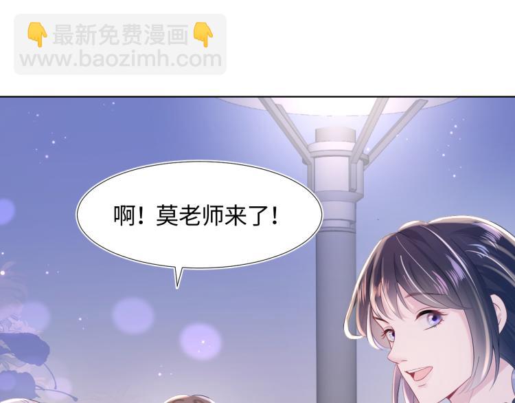 第14话 吃醋的狗勾要咬人(1/3)-第16话