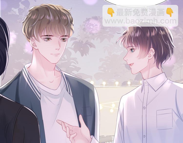 第14话 吃醋的狗勾要咬人(1/3)-第16话