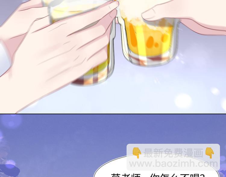 第14话 吃醋的狗勾要咬人(1/3)-第16话