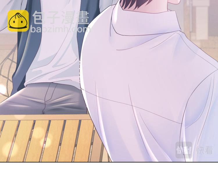 第14话 吃醋的狗勾要咬人(1/3)-第16话