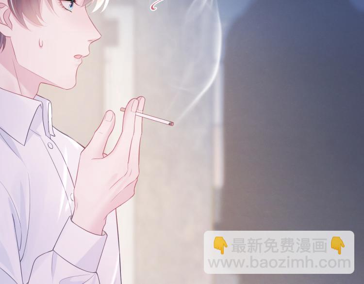 第14话 吃醋的狗勾要咬人(1/3)-第16话