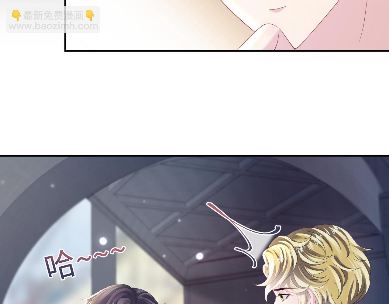 第148话 薄司御归来(1/3)-第150话