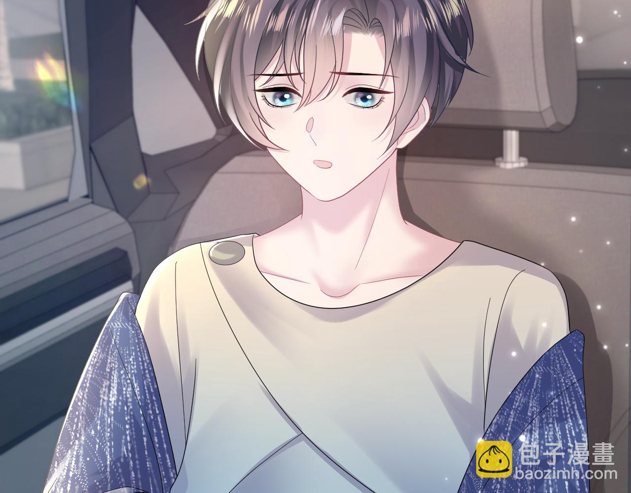 第148话 薄司御归来(1/3)-第150话