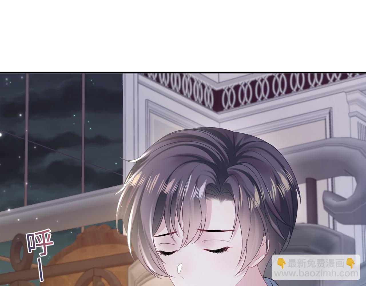 第148话 薄司御归来(1/3)-第150话