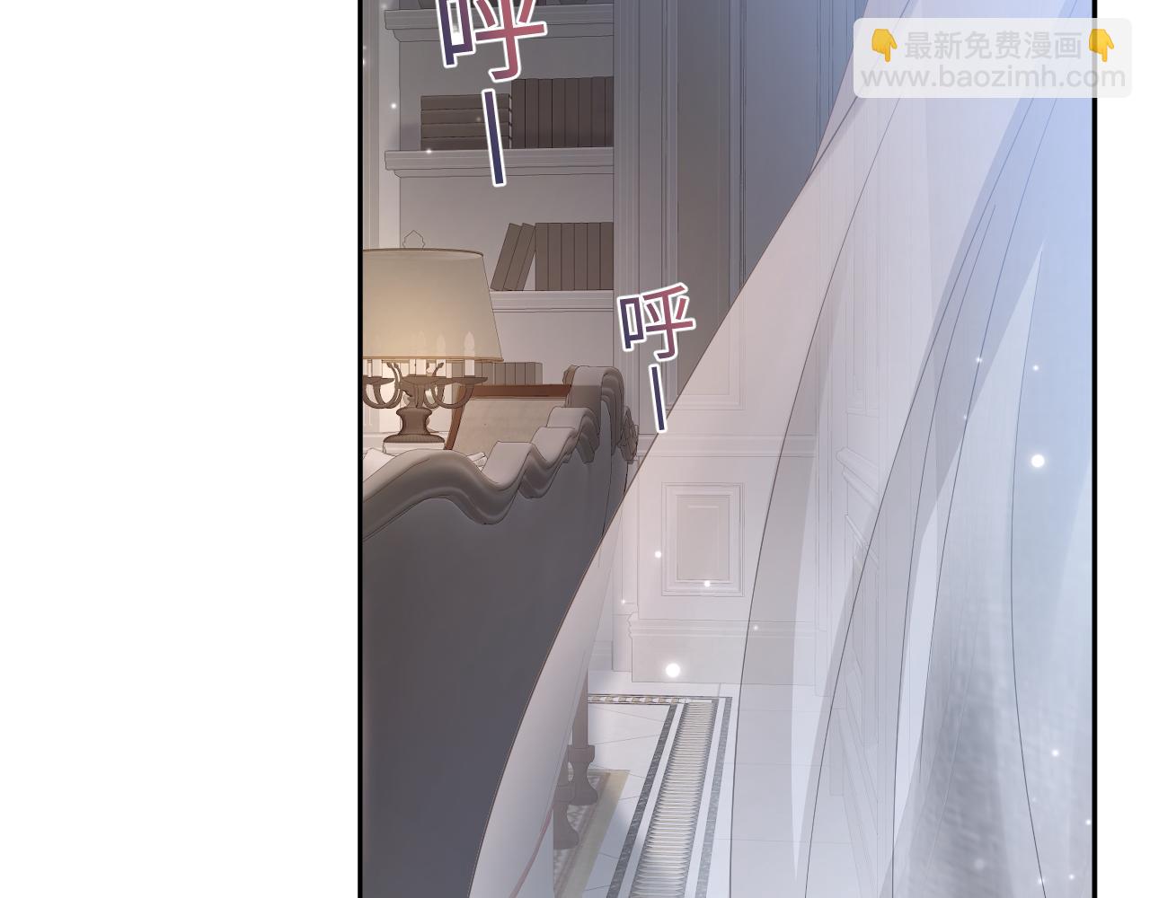 第148话 薄司御归来(1/3)-第150话