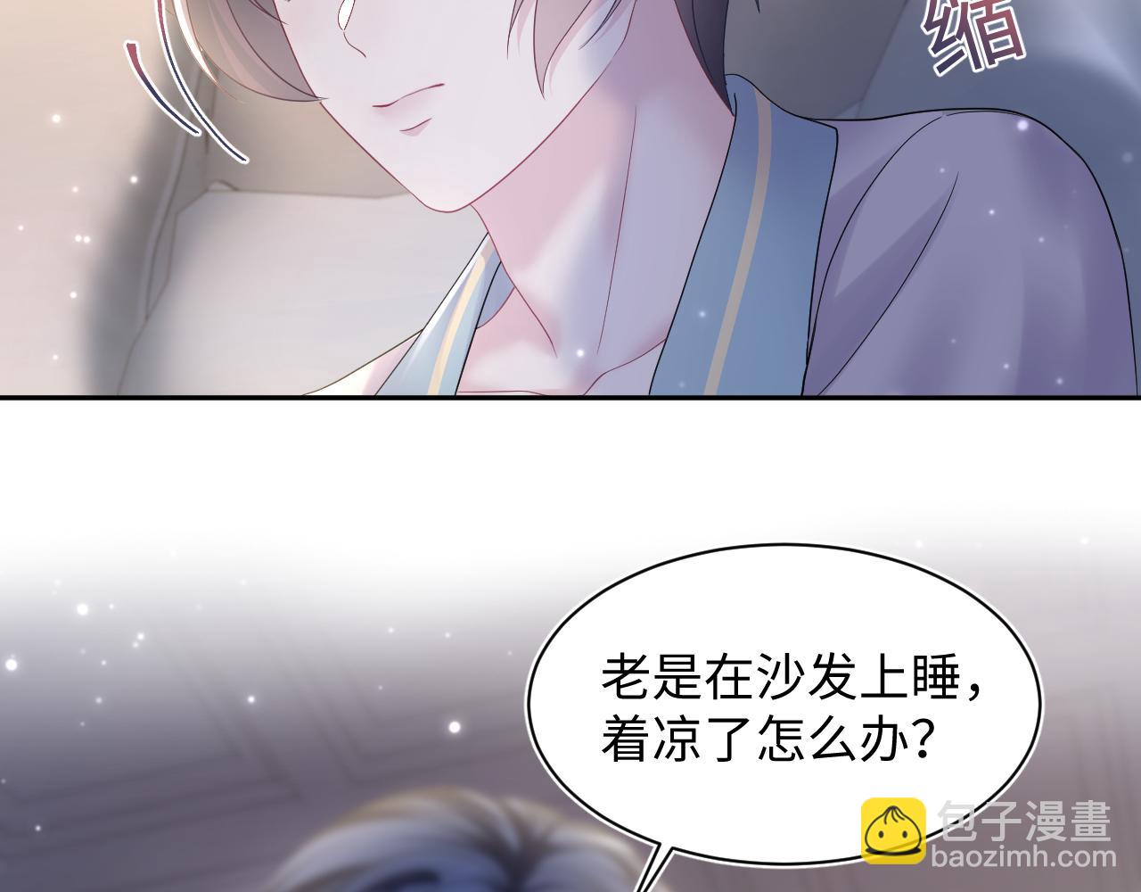 第148话 薄司御归来(1/3)-第150话