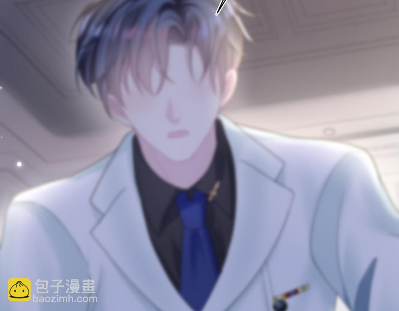 第148话 薄司御归来(1/3)-第150话