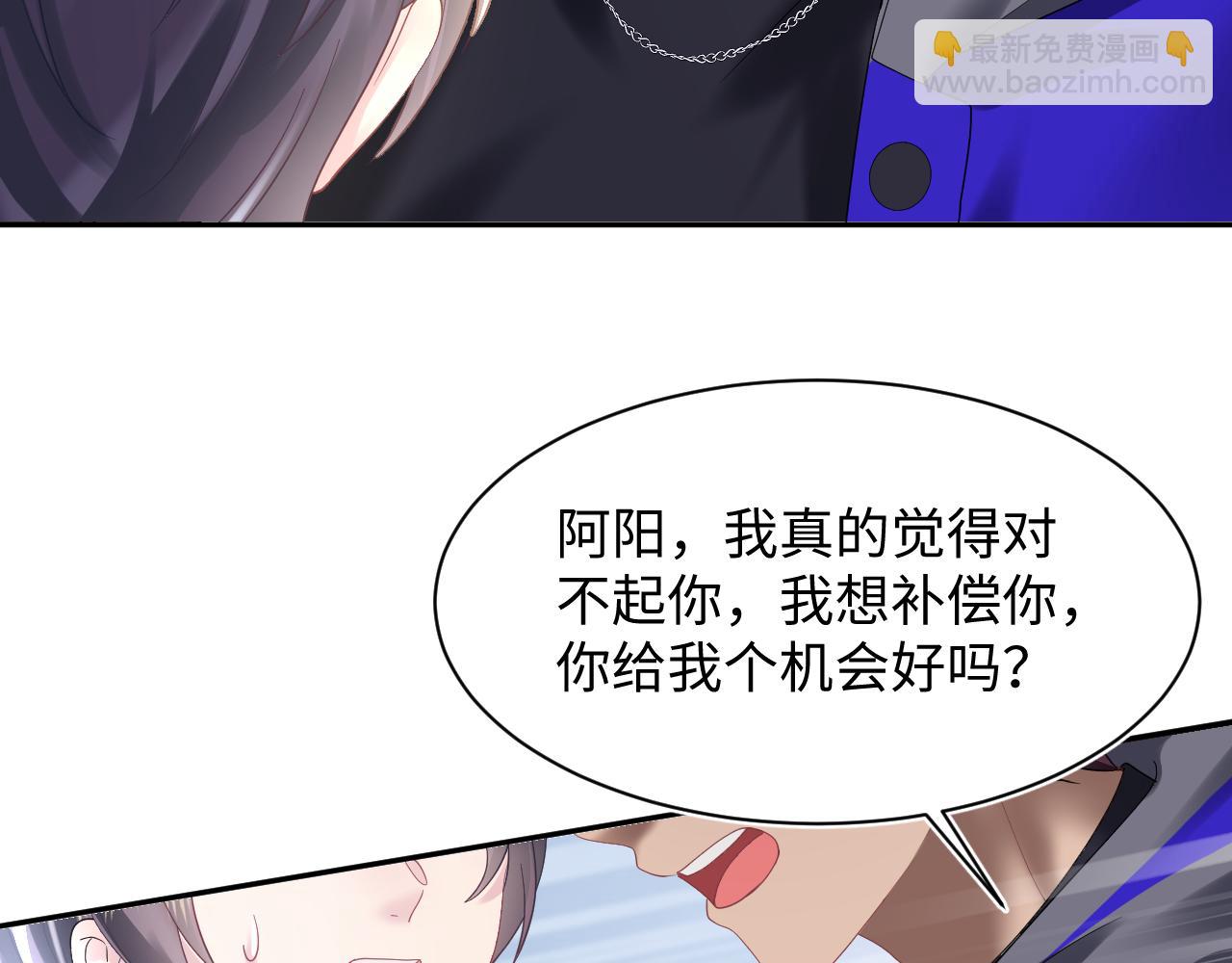 第150话 当面挖墙脚？(1/3)-第152话