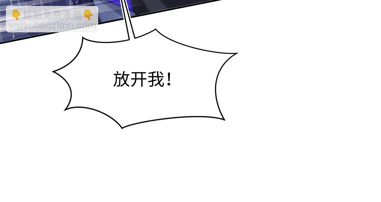第150话 当面挖墙脚？(1/3)-第152话
