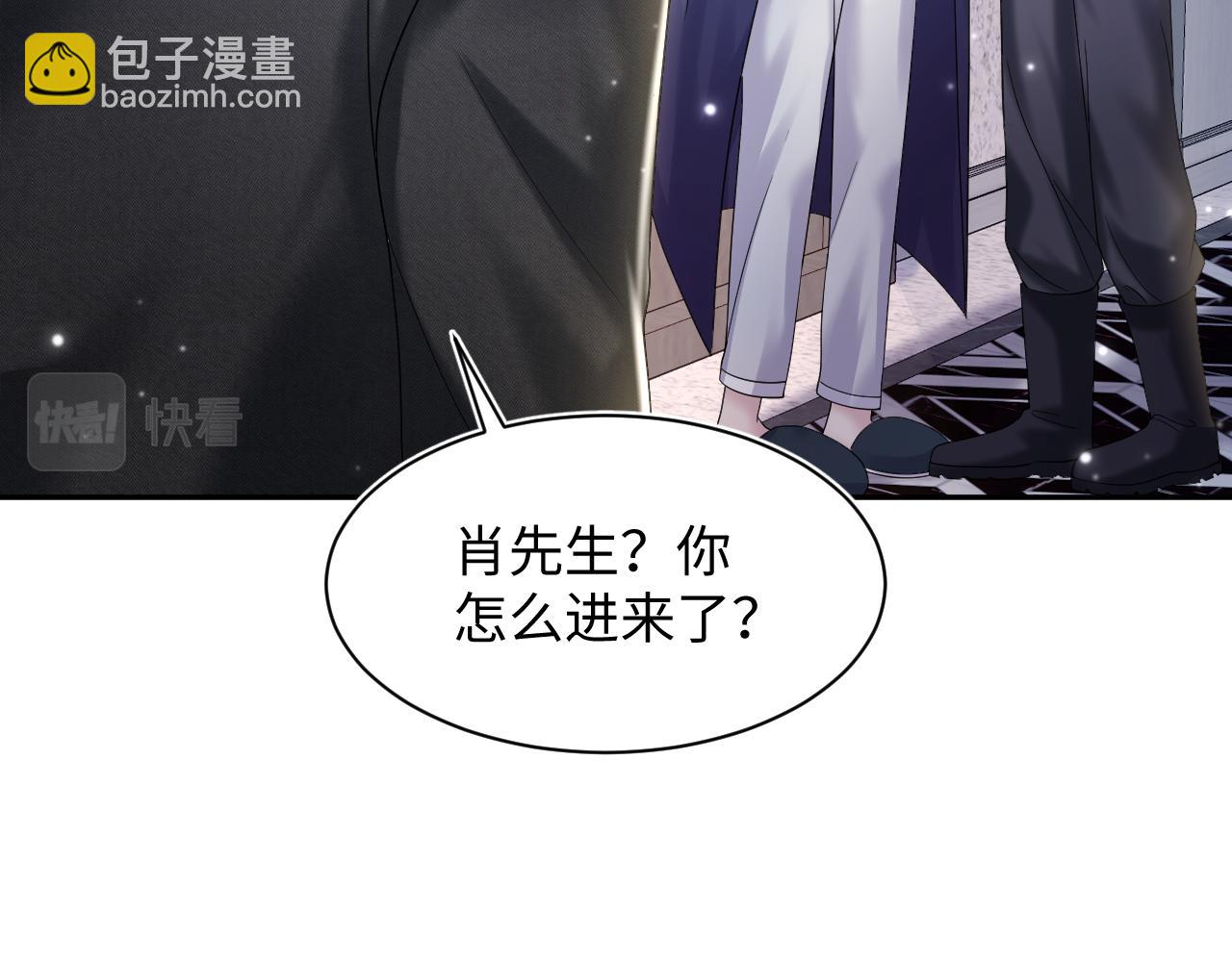 第150话 当面挖墙脚？(1/3)-第152话