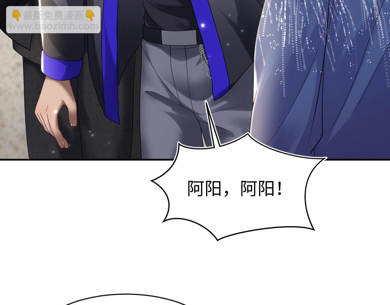 第150话 当面挖墙脚？(1/3)-第152话
