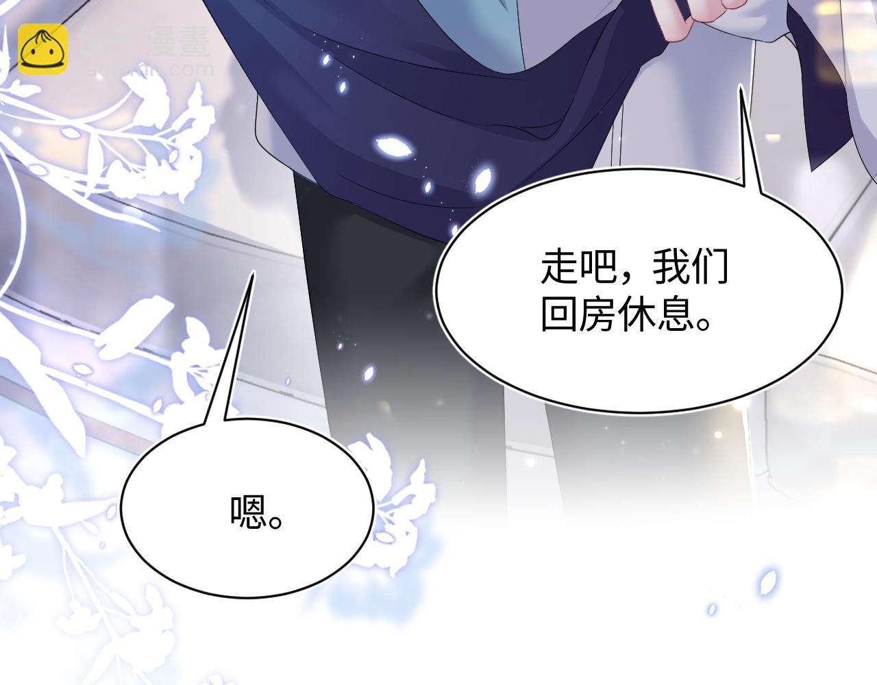 第152话 抓错人啦(1/3)-第154话