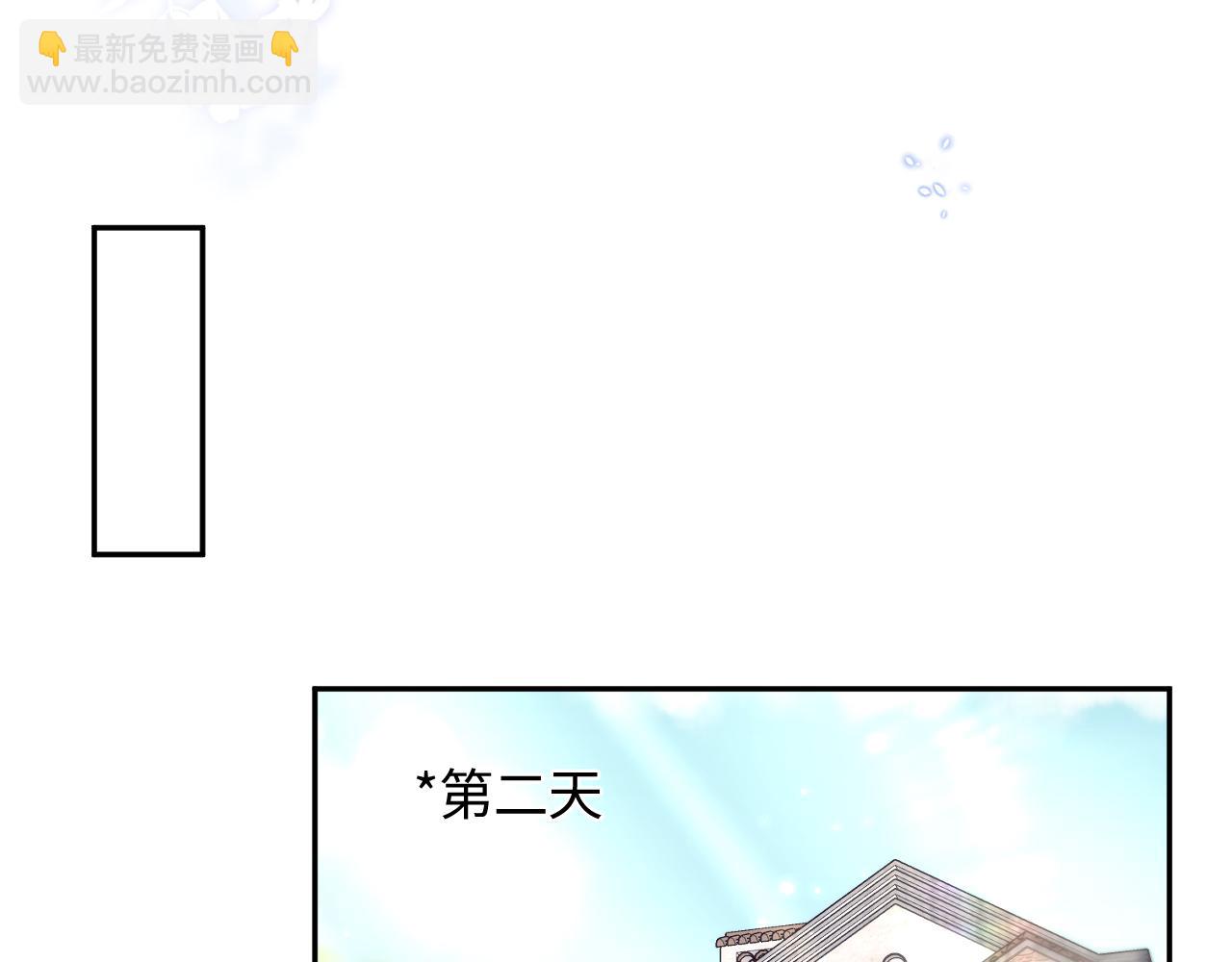 第152话 抓错人啦(1/3)-第154话