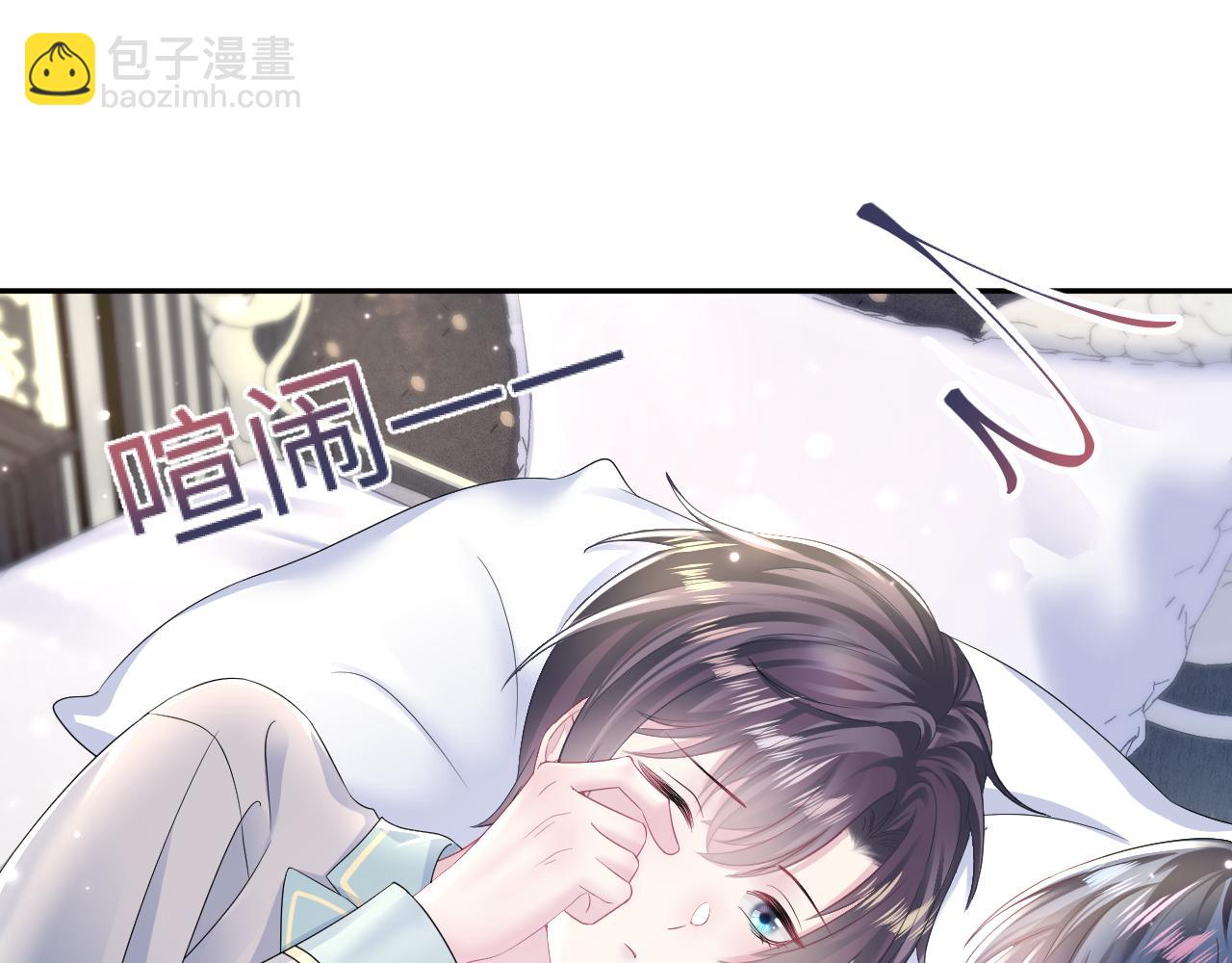 第152话 抓错人啦(1/3)-第154话