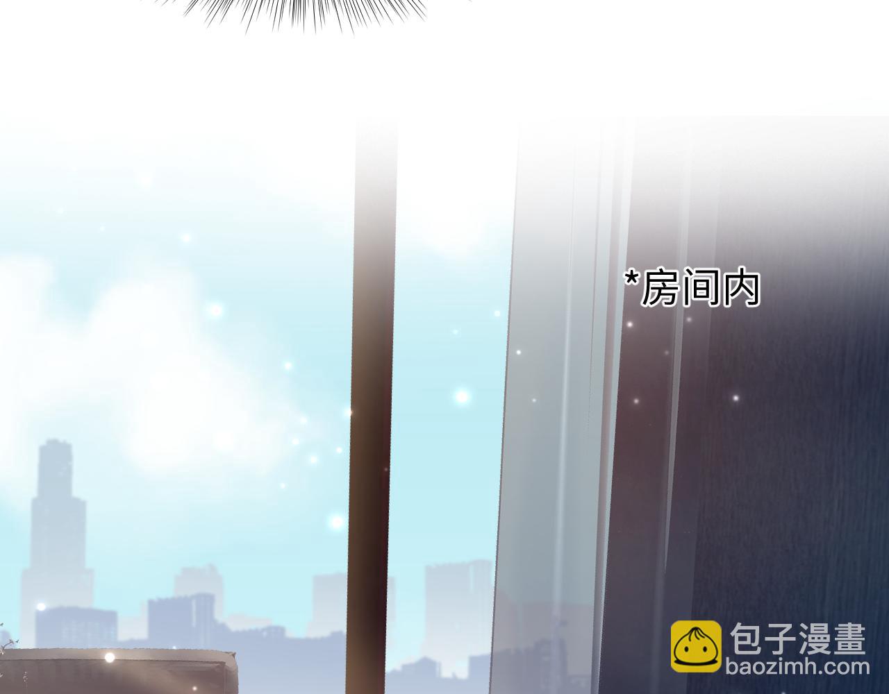 第154话 可爱小编辑和高冷人气作家(1/3)-第156话