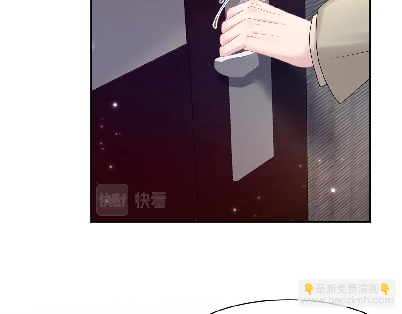 第154话 可爱小编辑和高冷人气作家(1/3)-第156话