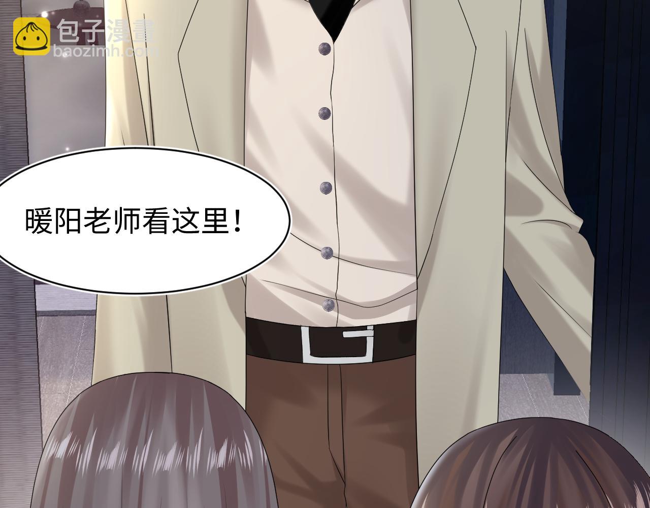 第154话 可爱小编辑和高冷人气作家(1/3)-第156话