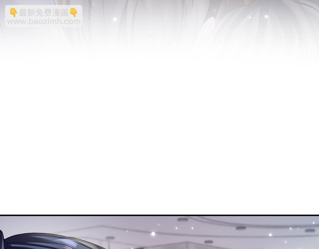 第154话 可爱小编辑和高冷人气作家(1/3)-第156话