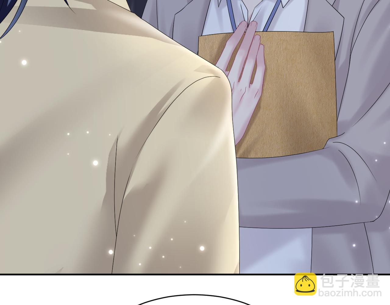 第154话 可爱小编辑和高冷人气作家(1/3)-第156话