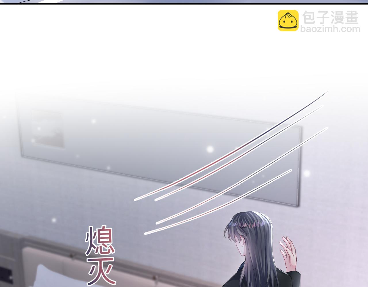 第156话 棋逢对手(1/3)-第158话