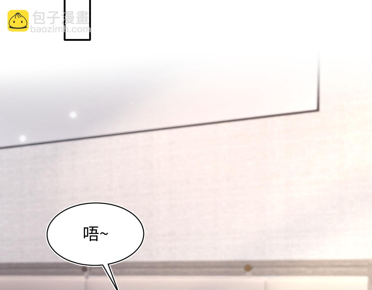 第156话 棋逢对手(1/3)-第158话