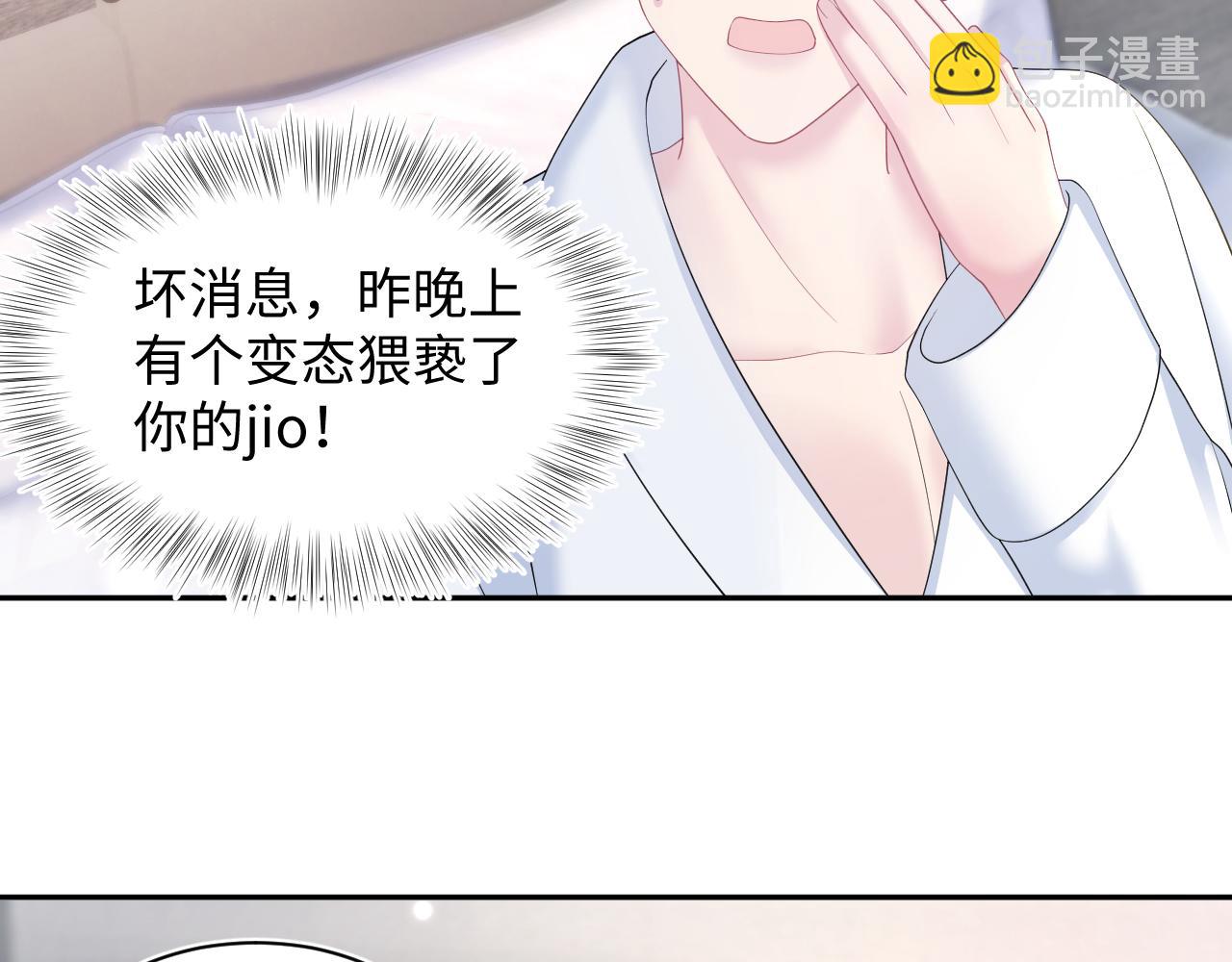 第156话 棋逢对手(1/3)-第158话