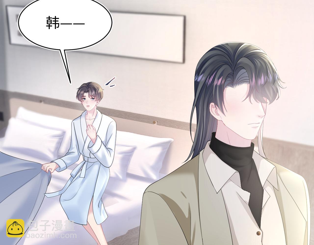 第156话 棋逢对手(1/3)-第158话