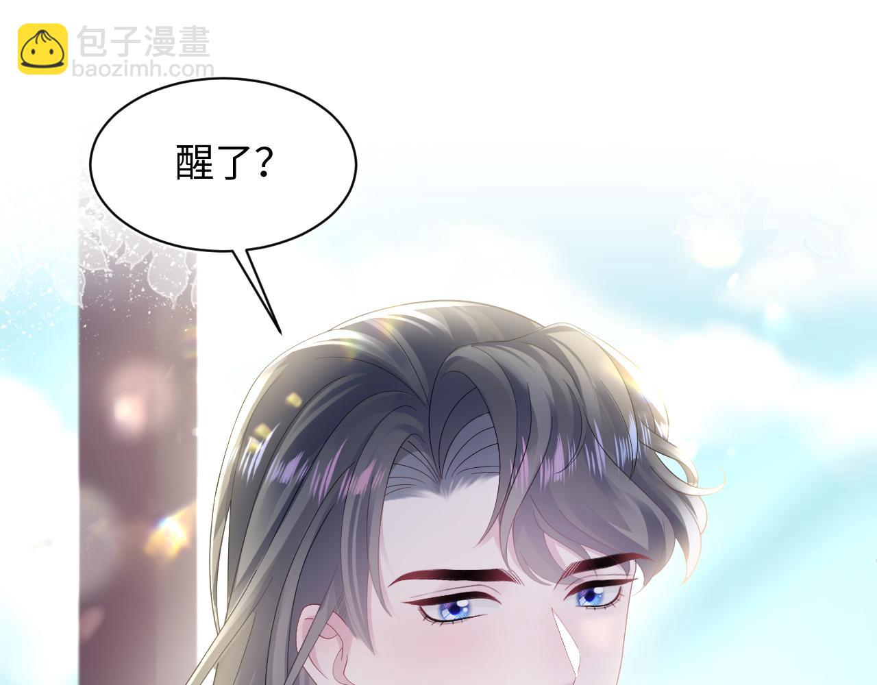 第156话 棋逢对手(1/3)-第158话