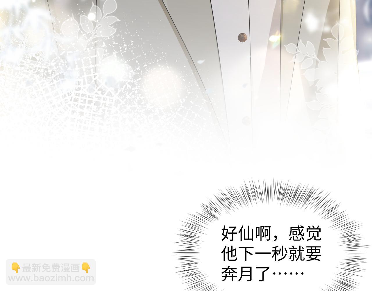 第156话 棋逢对手(1/3)-第158话