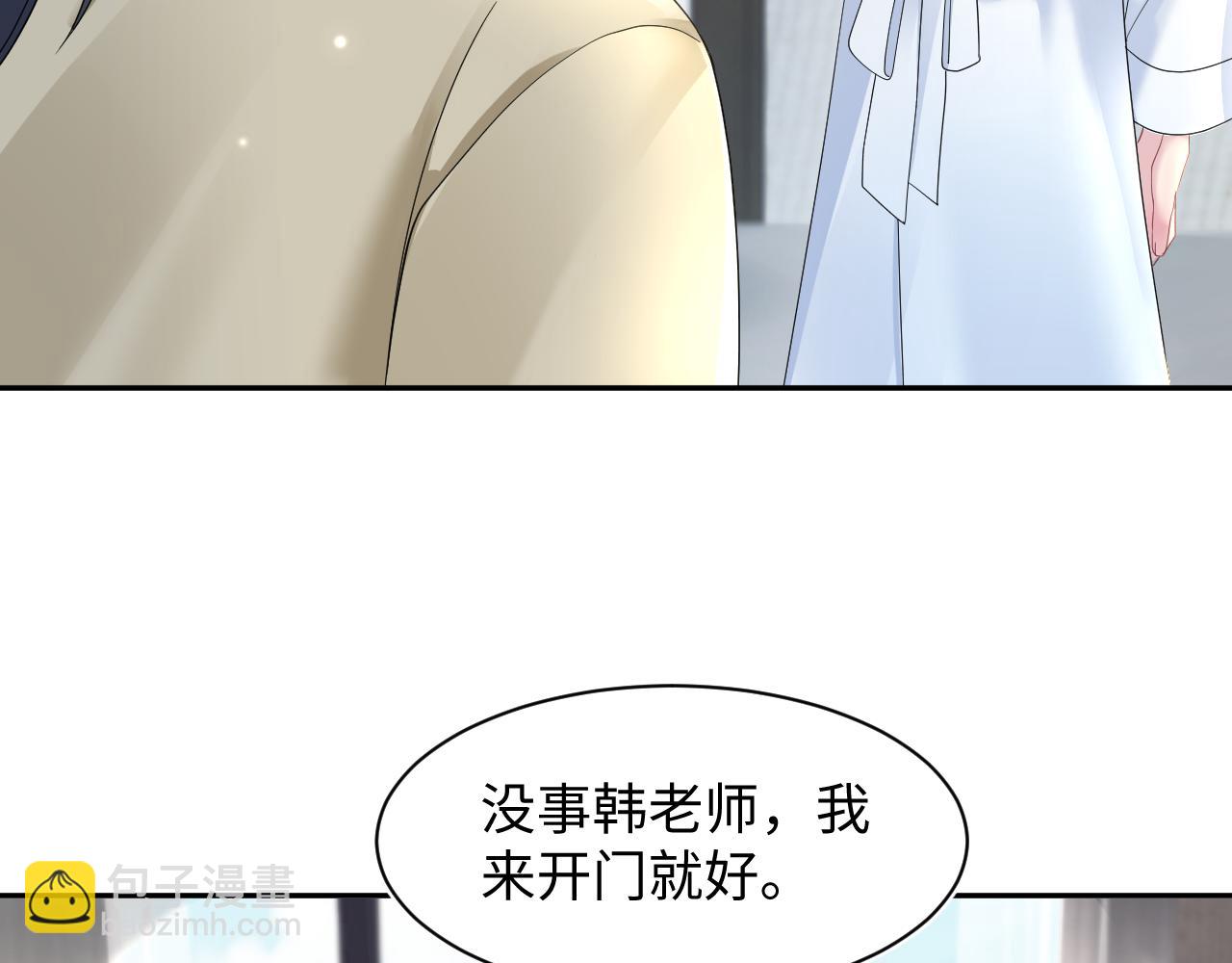 第156话 棋逢对手(1/3)-第158话