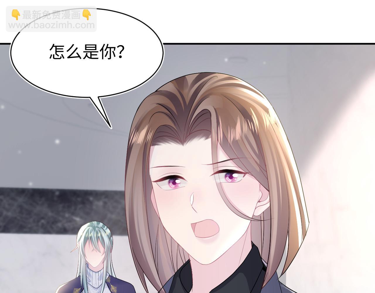 第156话 棋逢对手(1/3)-第158话