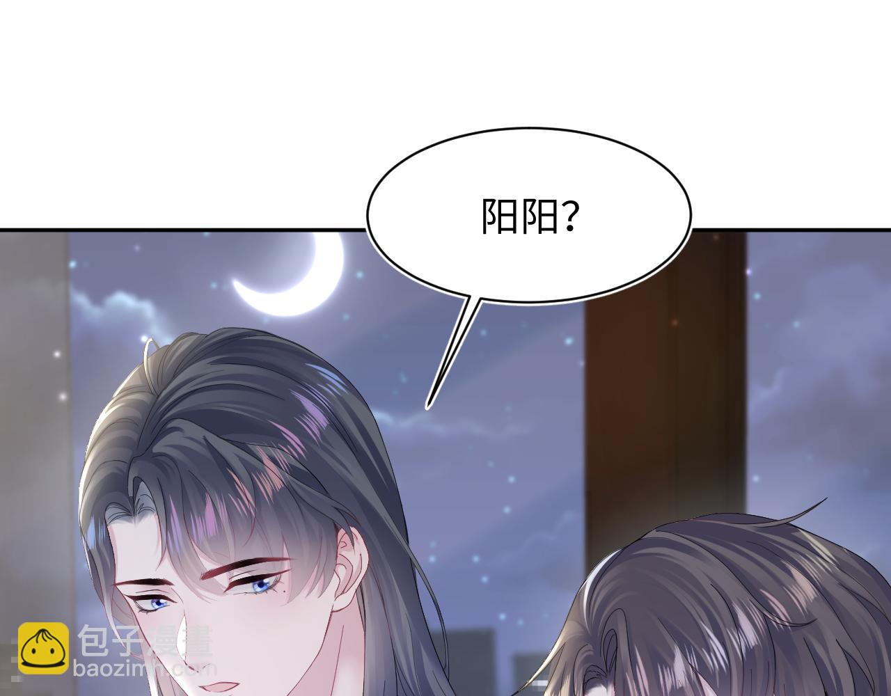 第156话 棋逢对手(1/3)-第158话
