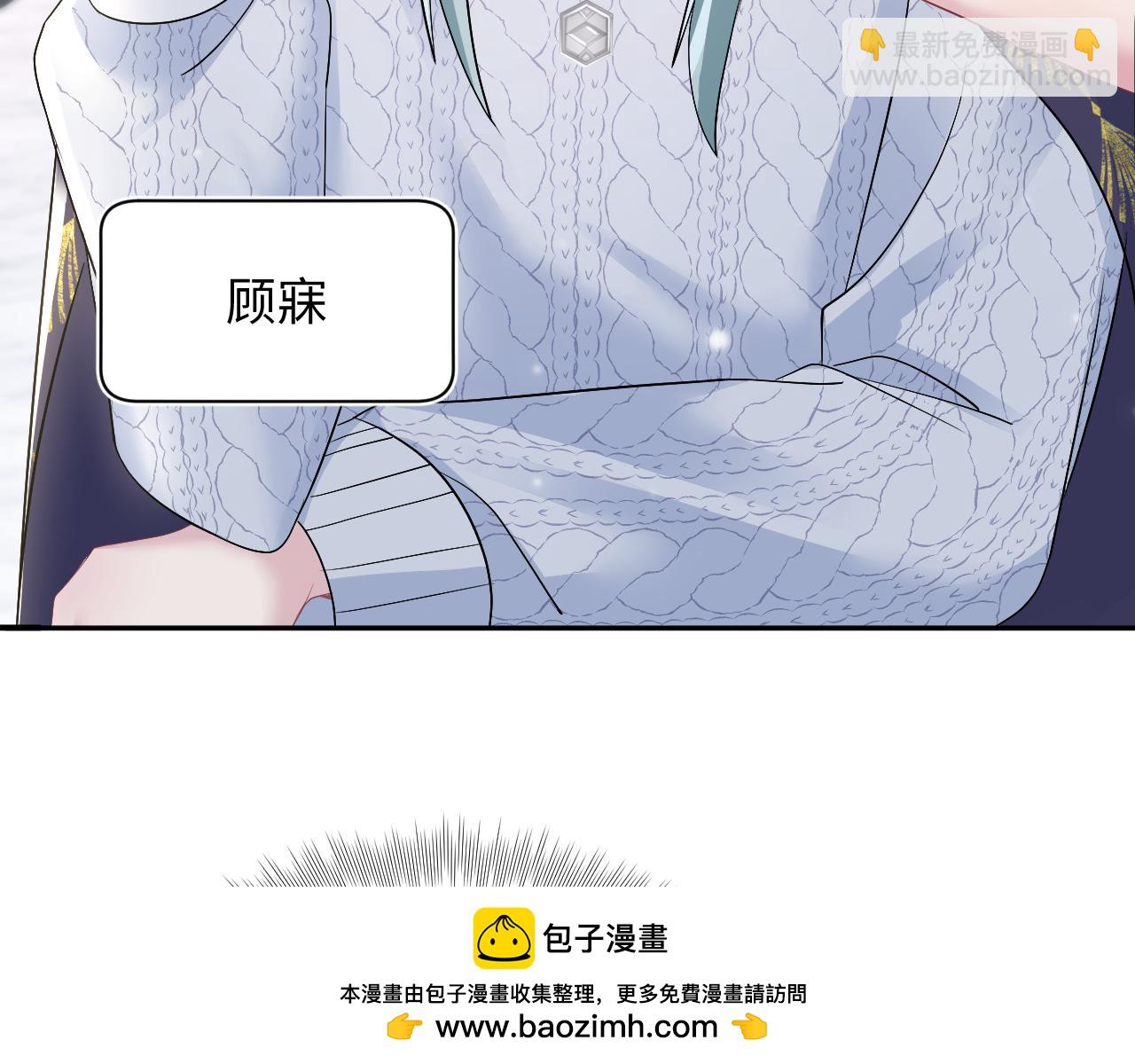 第156话 棋逢对手(1/3)-第158话