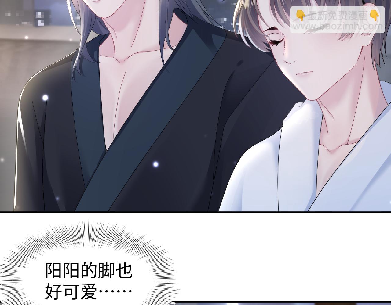 第156话 棋逢对手(1/3)-第158话