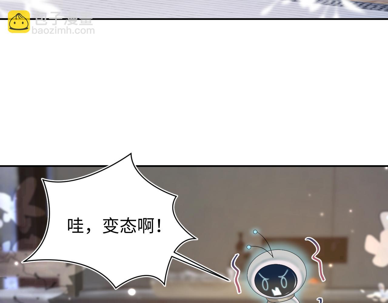 第156话 棋逢对手(1/3)-第158话
