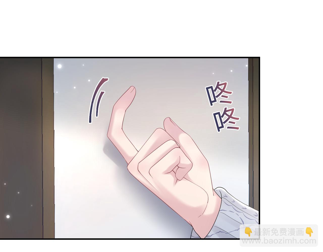 第158话 兜兜转转还是你(1/3)-第160话