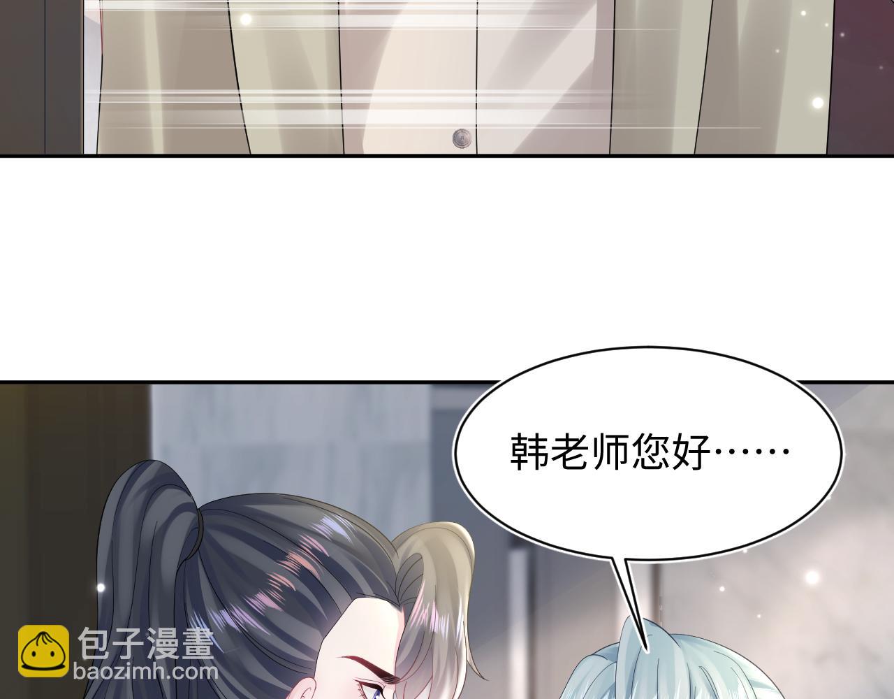 第158话 兜兜转转还是你(1/3)-第160话