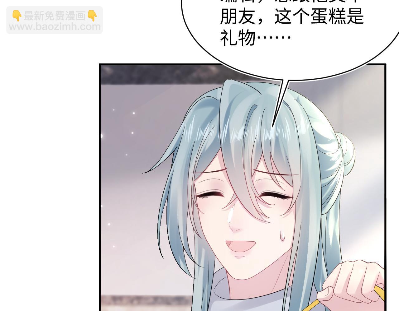 第158话 兜兜转转还是你(1/3)-第160话